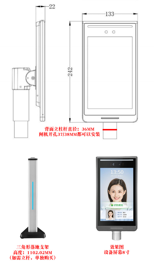 美萍出货的.jpg