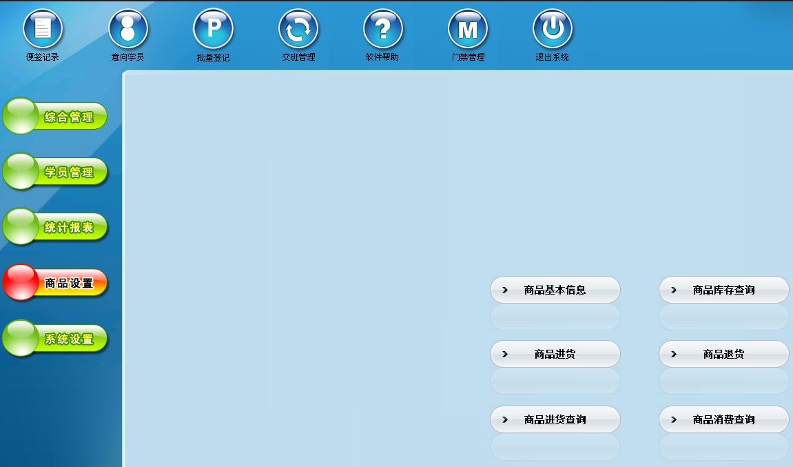 4.png