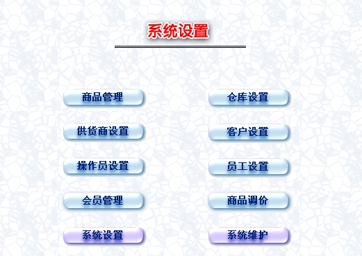 10.png