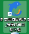 3.png 3.png