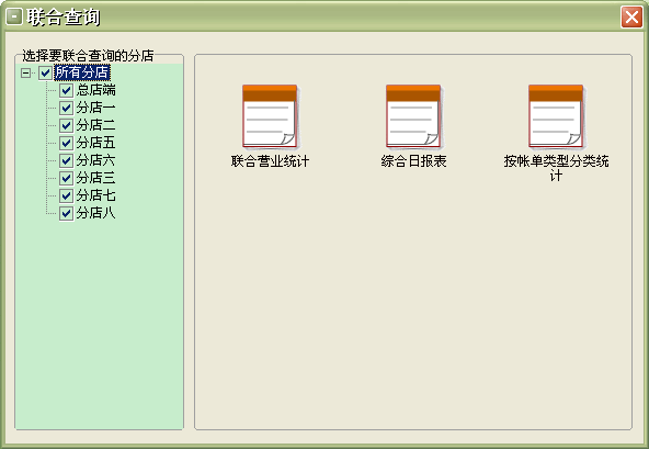 jlcx4.gif