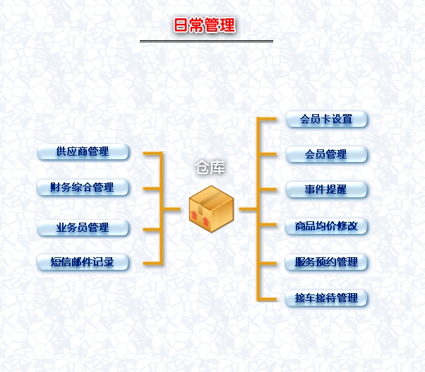 7.png