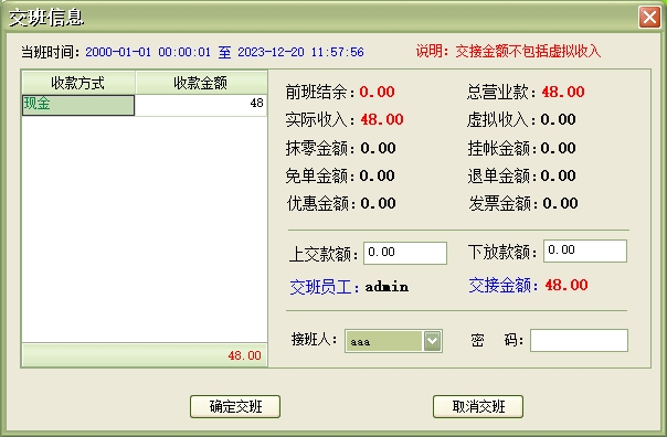 14.png