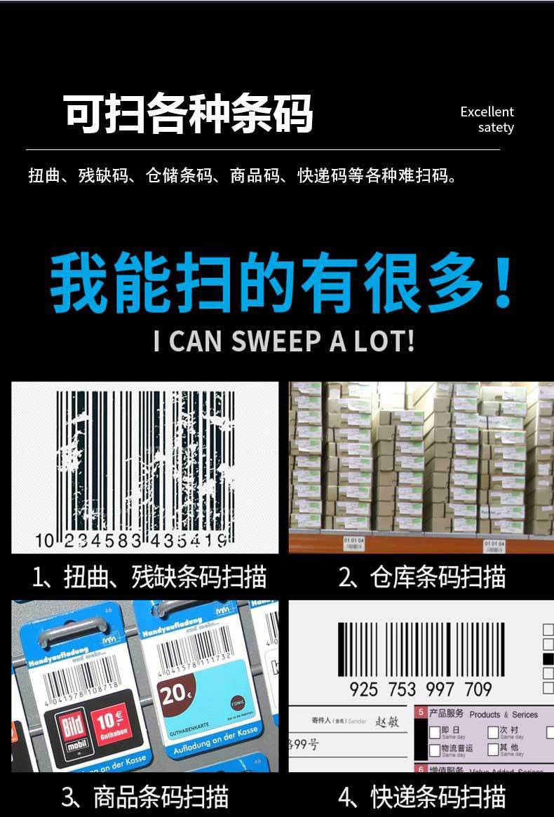 医药质量8.jpg