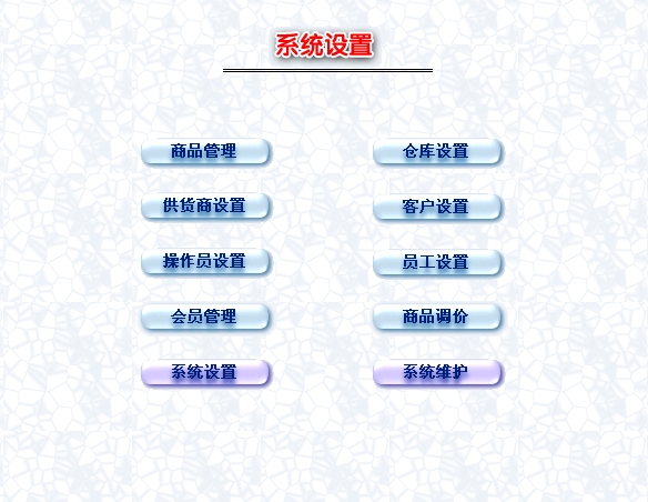 9.png