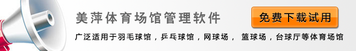 adv02.png