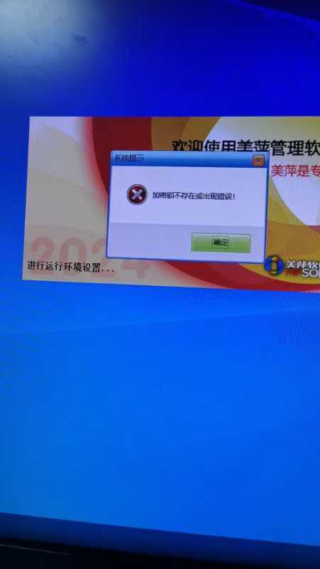 800ab7c8086ebd64f4d8eb21f514f7c.jpg 800ab7c8086ebd64f4d8eb21f514f7c.jpg