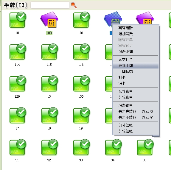 4.png
