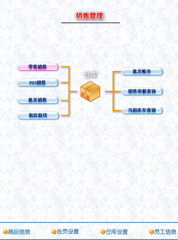 3.png