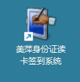 0.png
