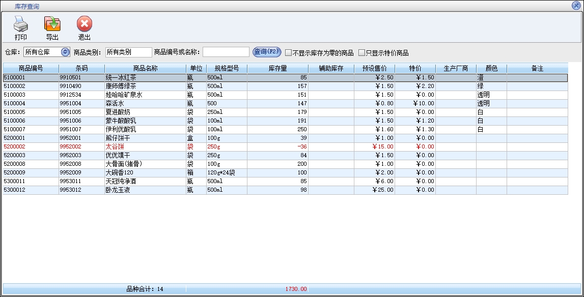 10.png