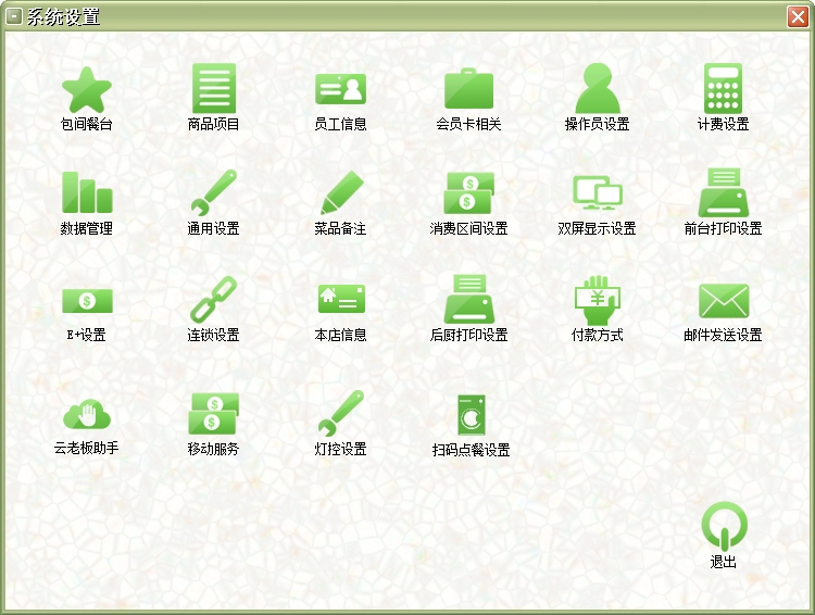 13.png