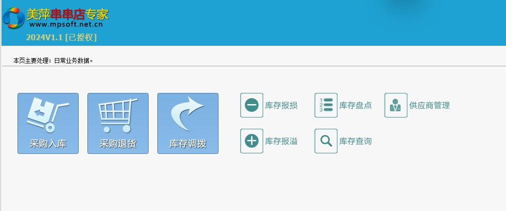 9.png