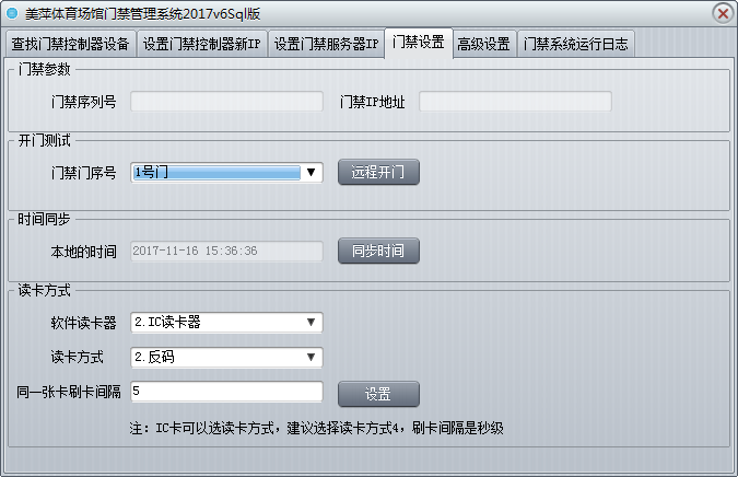 wg6.png wg6.png