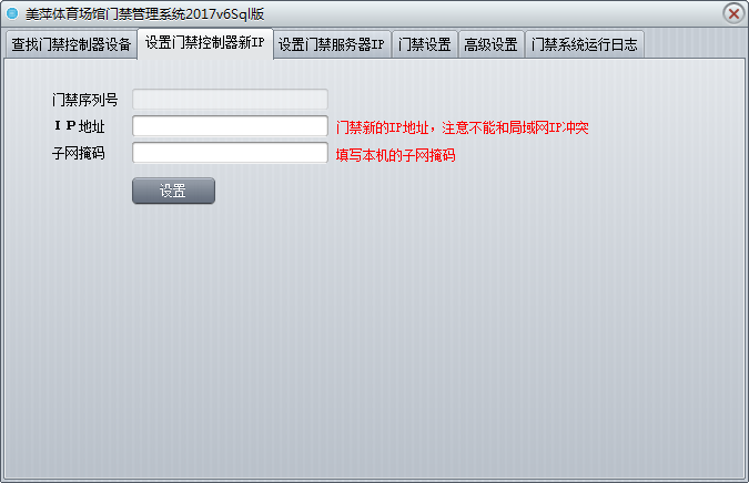 wg4.png wg4.png