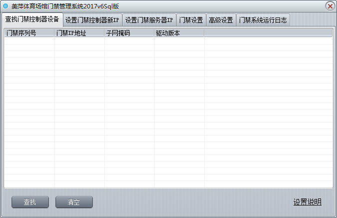 wg3.png wg3.png