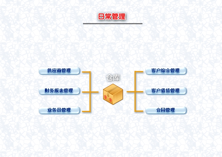 6.png