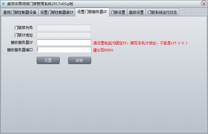 wg5.png wg5.png