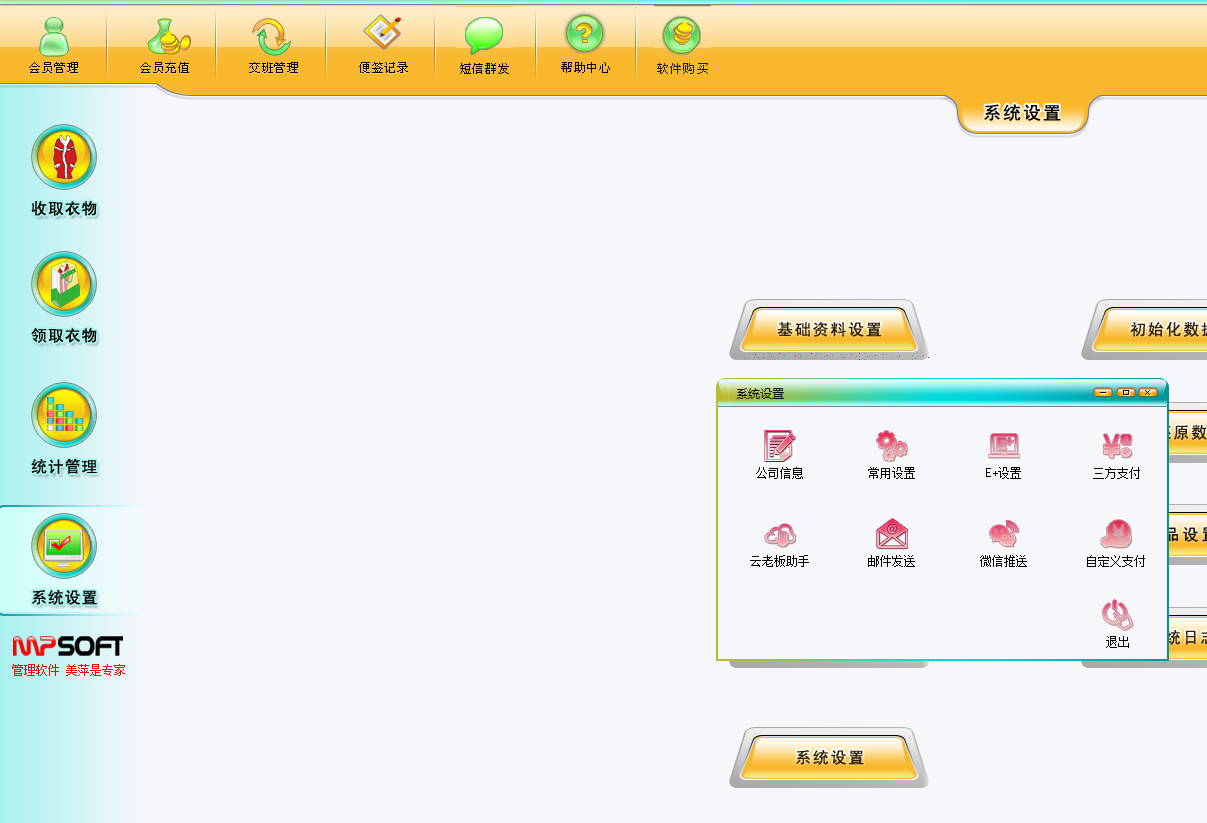 6202975857ee152e8ef4e87e85adcb3.png 6202975857ee152e8ef4e87e85adcb3.png
