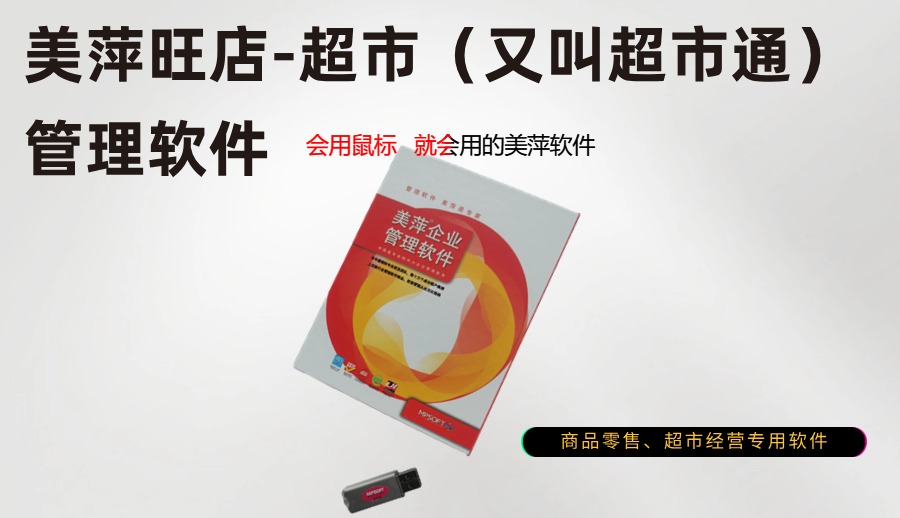 108wdcs.jpg 108wdcs.jpg