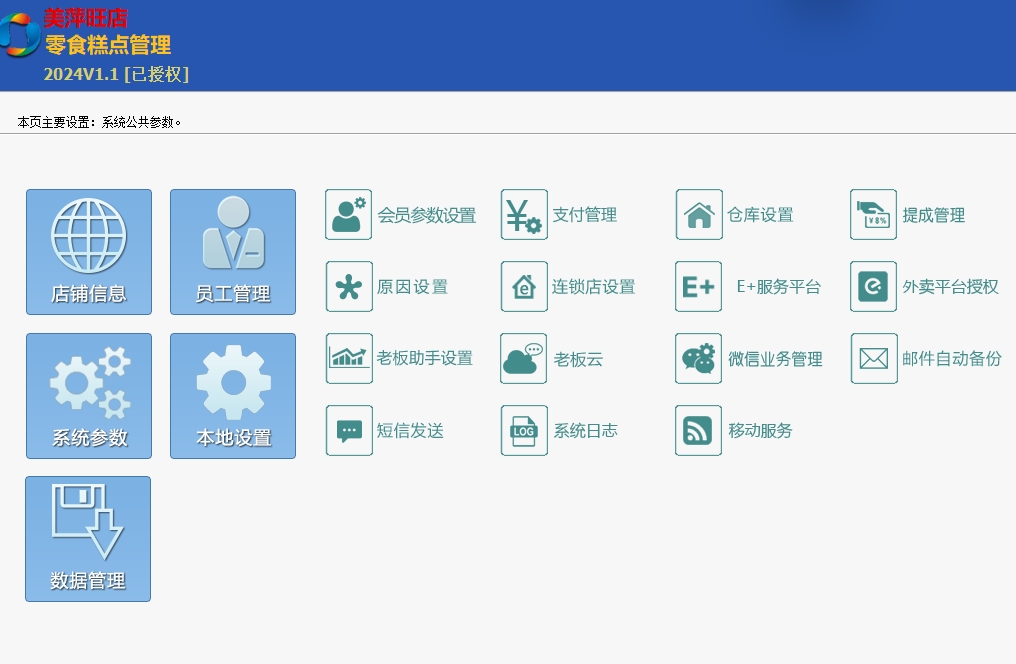 12.png