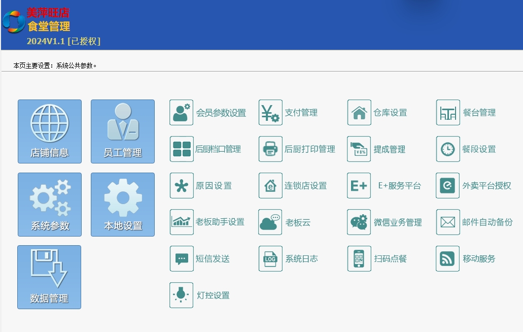 16.png
