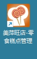 0.png