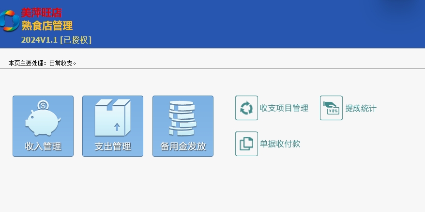 10.png