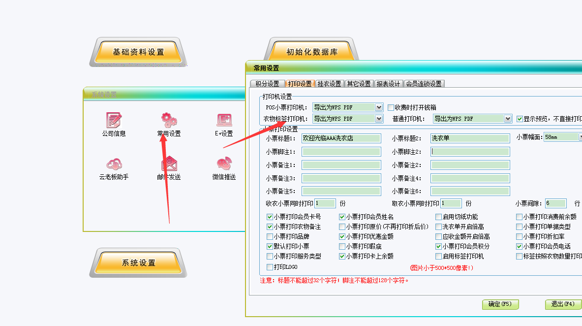 5b2723c1891f3de5ecd822155eb3c67.png 5b2723c1891f3de5ecd822155eb3c67.png